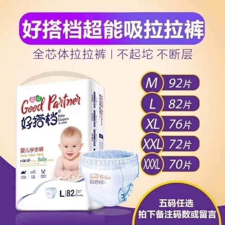 Bỉm Good Partner nội địa trung đủ size