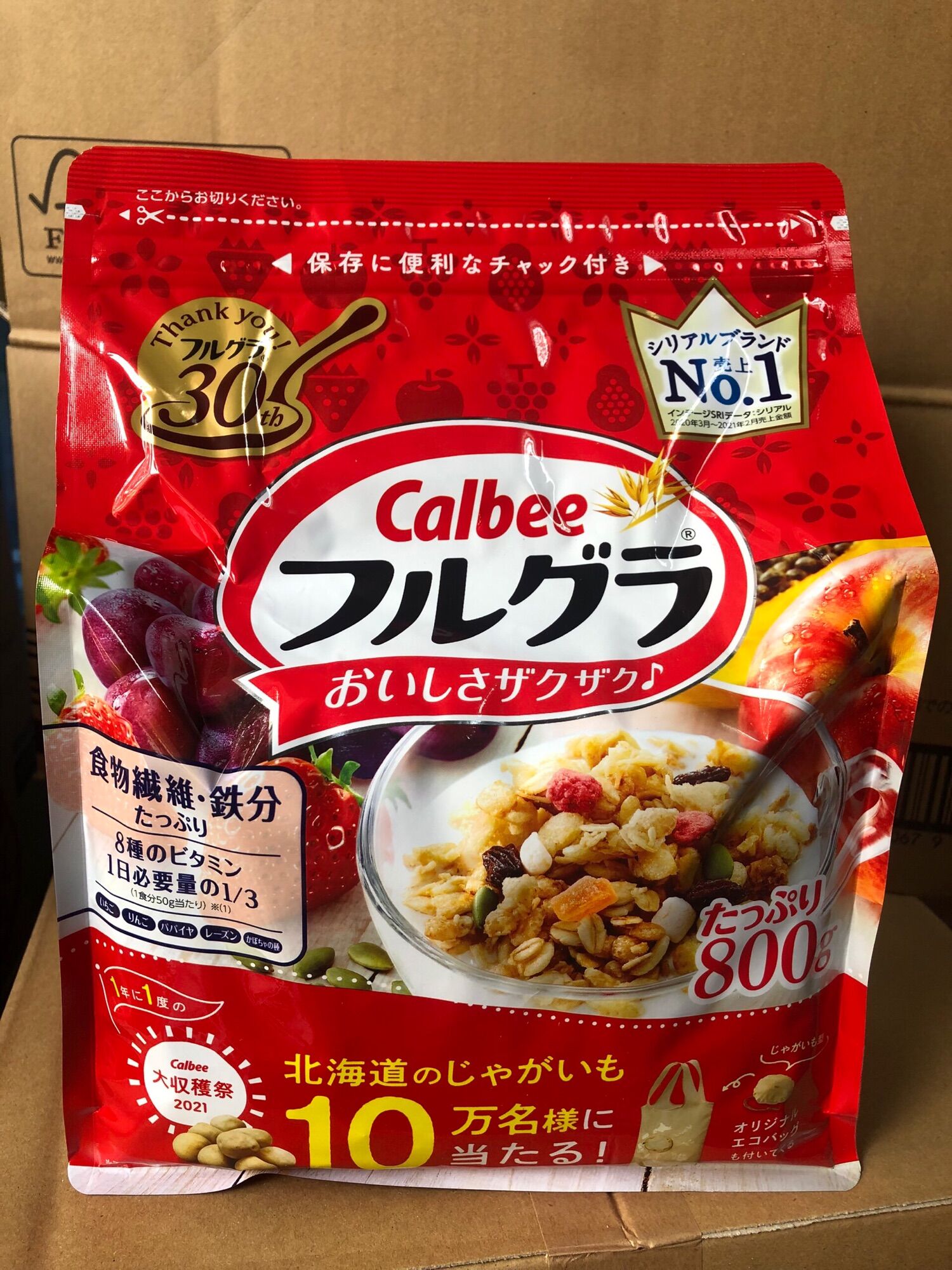 NGŨ CỐC CALBEE gói 800gr nhập khẩu NHẬT BẢN CHÍNH HÃNG - Hạt dinh dưỡng