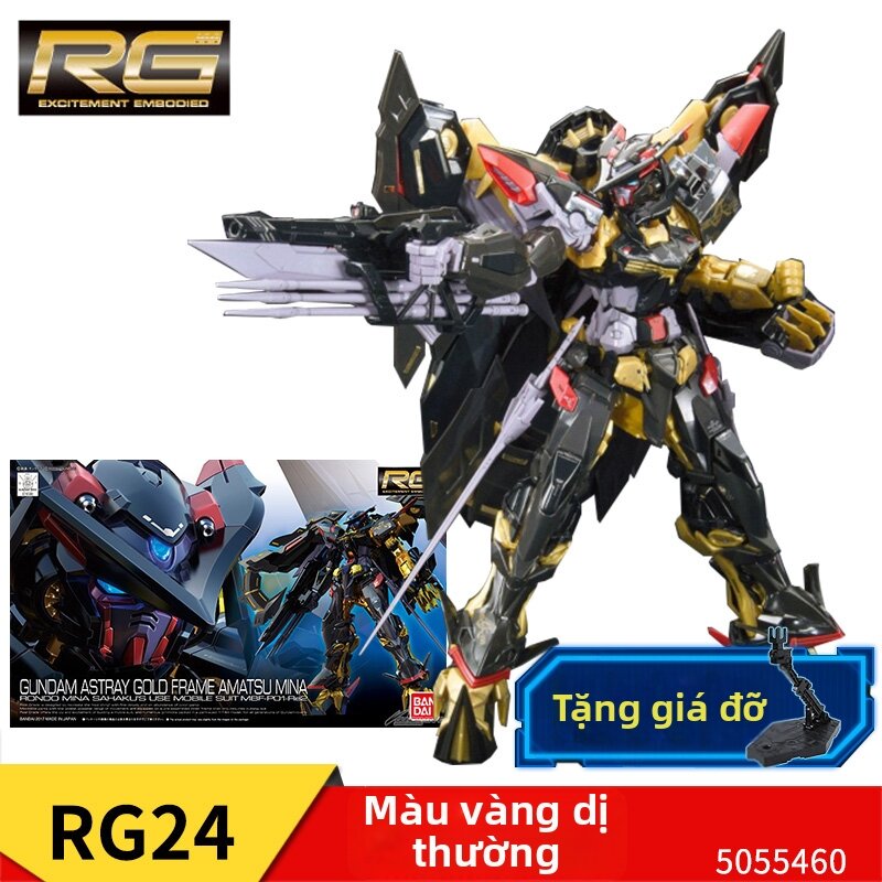 Bandai | Bộ Đồ Chơi Mô Hình Multi-Series RG Gundam