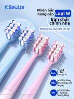 YIYANSENLIN | Bàn Chải Răng Niềng Đánh Sạch Gantry Thép Di Động