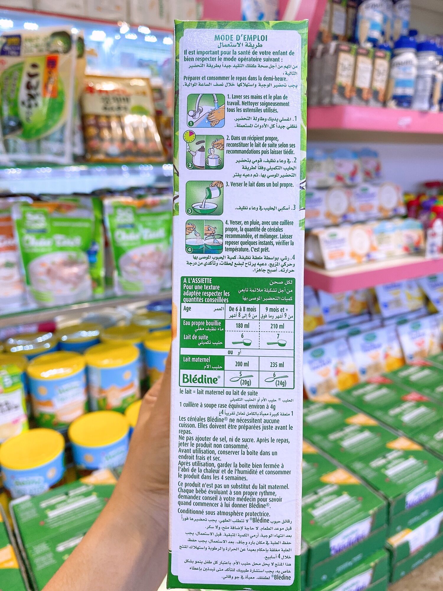 Bột ăn dặm bledina vị mặn cho bé từ 6 tháng tuổi