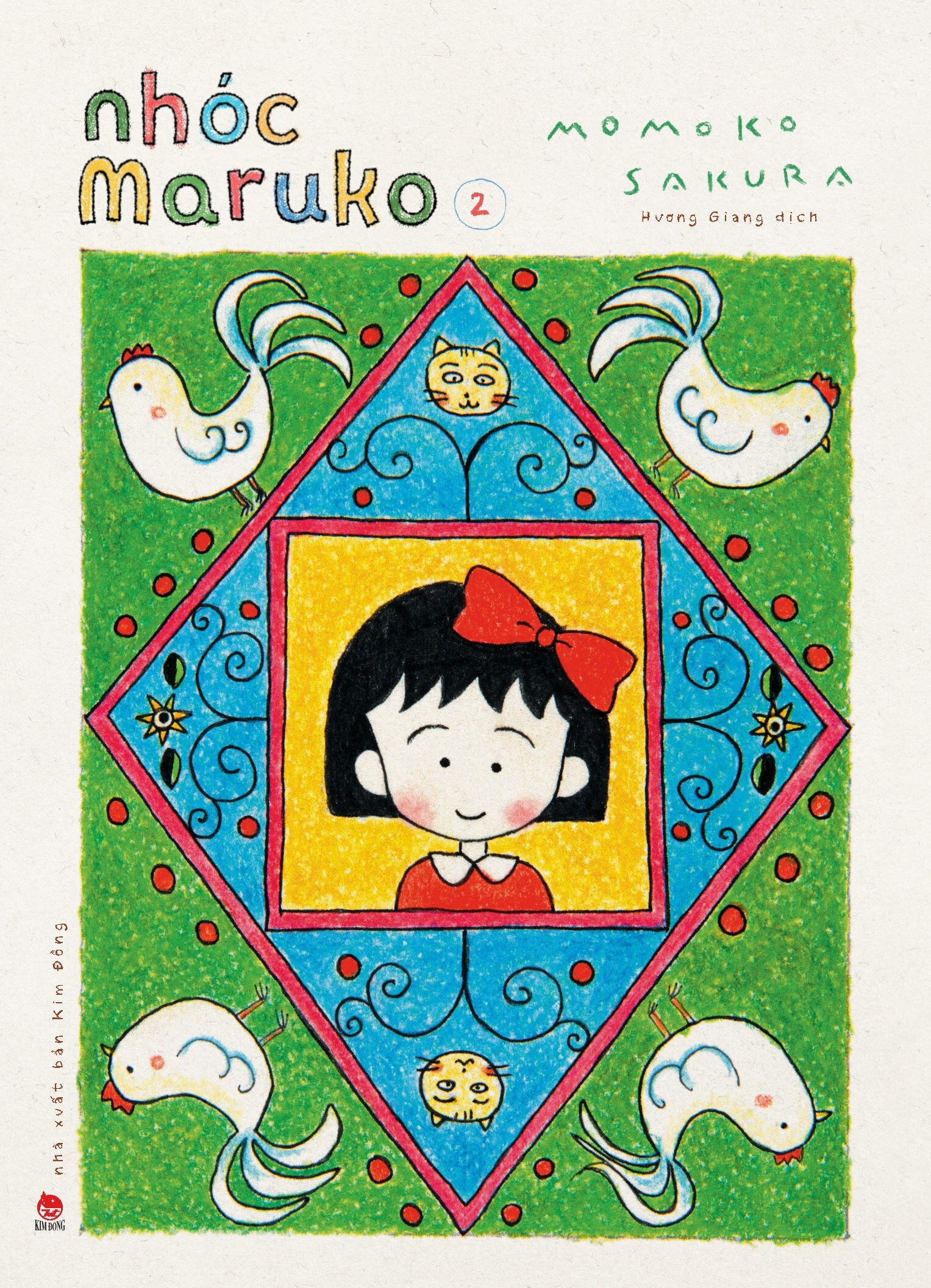 Nhóc maruko - tập 2 - tặng kèm set card polaroid
