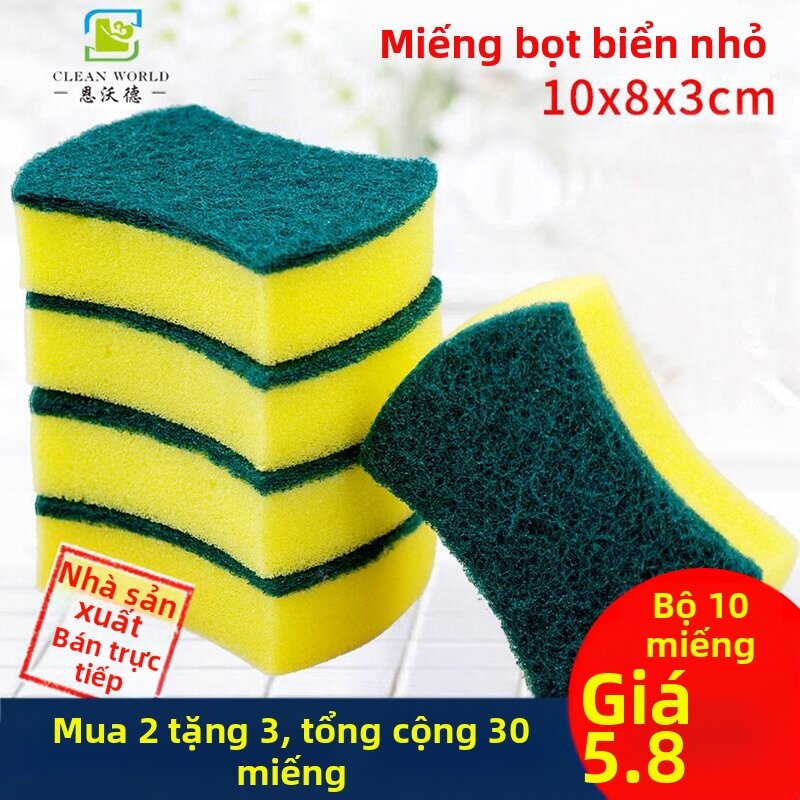 CLEAN WORLD | Durable Cleaning Sponge Scrubbing Cloth for Dishwashing - 9