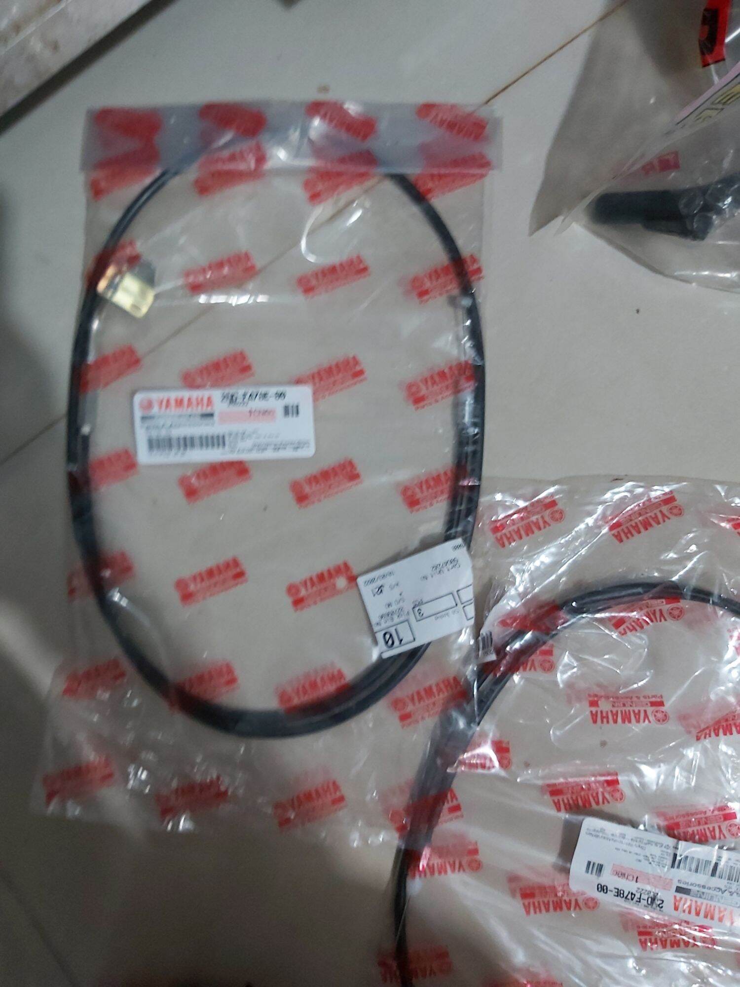 dây kéo khóa yên exciter 150
