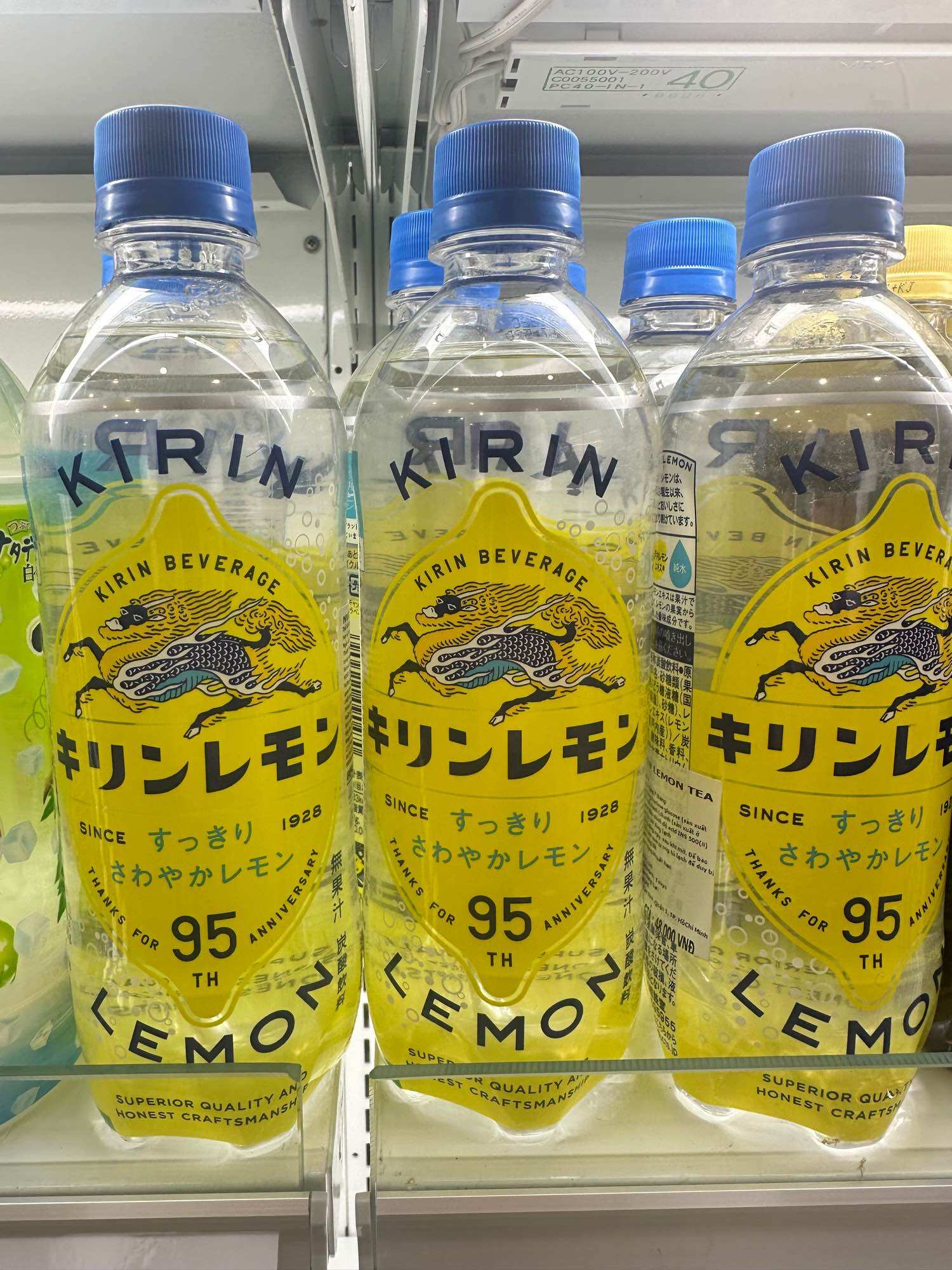 [Ichiban Market] Nước Chanh Kirin Lemon 500ml