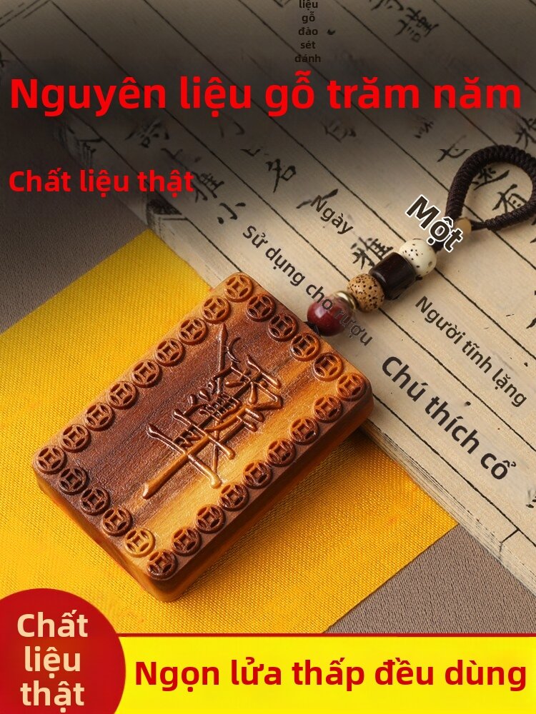 [Natural Thunderstruck Wood Daoism Protective Pendant,Natural Thunderstruck Wood Daoism Protective Pendant,] Giá 517,000 Đồng*Miễn phí vận chuyển