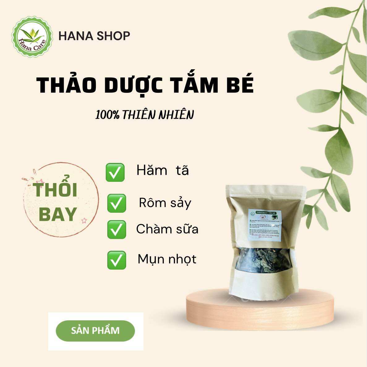 Combo 5 gói lá tắm thảo mộc cho bé