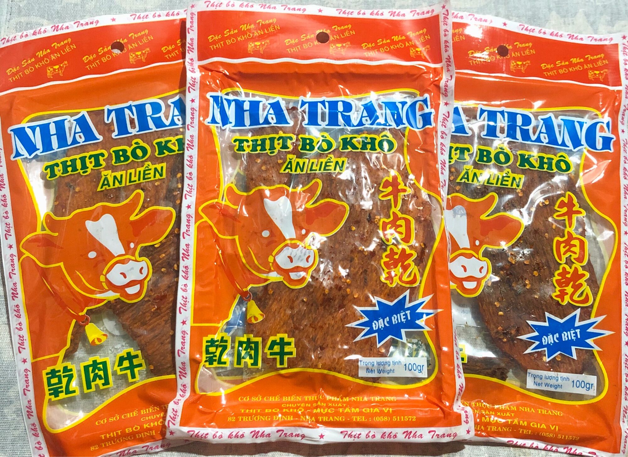 [HCM] KHÔ BÒ MIẾNG LOẠI 1 - TÚI 100GR
