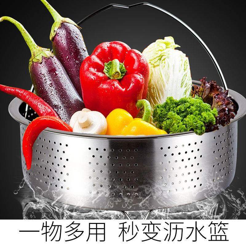 Máy Hấp Gạo Bằng Thép, Hấp Cơm Gia Dụng, Hấp Cơm, Hấp, Canh Dưỡng Sinh, Hấp, Hấp, Hấp, Hấp
