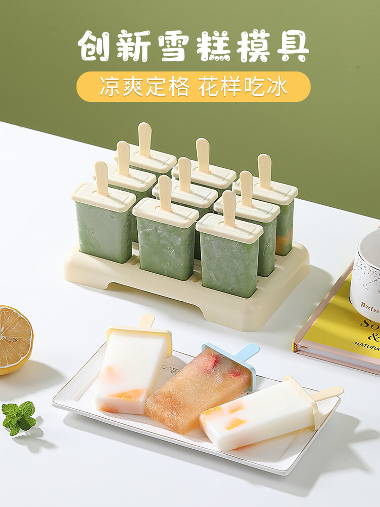 Khuôn Làm Kem Làm Kem Que Kem Que Tự Làm Kem Nhiều Loại Đá Viên Tự Làm Khay Làm Kem Cấp Thực Phẩm Tự Làm