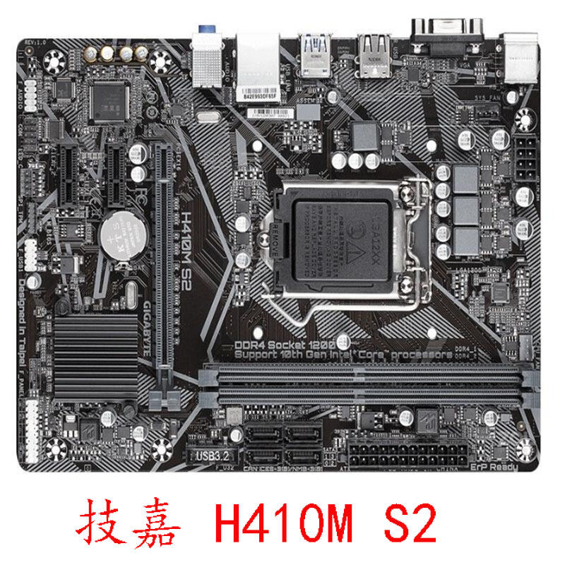 DDRMotherboard Warranty 1year Giá 1,135,000 Đồng*Miễn phí vận chuyển