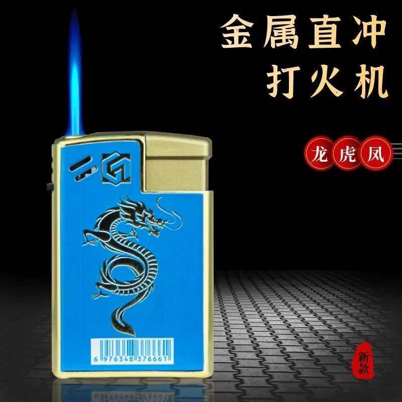 Hộp Quẹt Bật Lửa khò tia xanh vỏ kim loại in 3D mẫu vuông 999 như Zippo được chọn màu