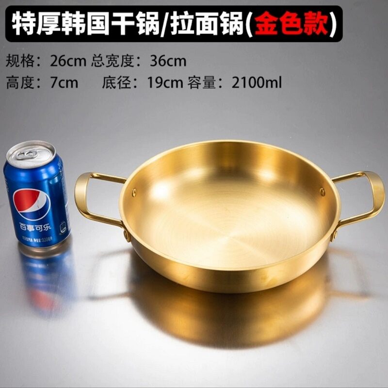 Thép không gỉ dày vàng nồi canh lửa nhỏ nồi để bàn đáy bằng hải sản nồi nấu ăn đa năng cảm ứng