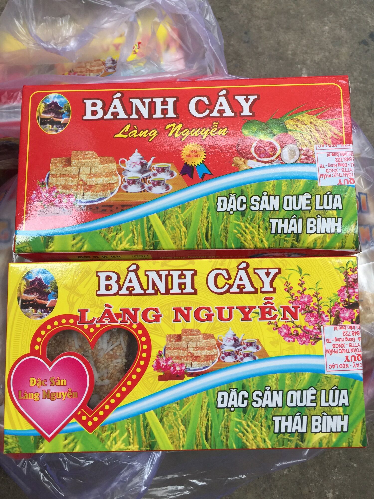 1 hộp bánh cáy Thái Bình