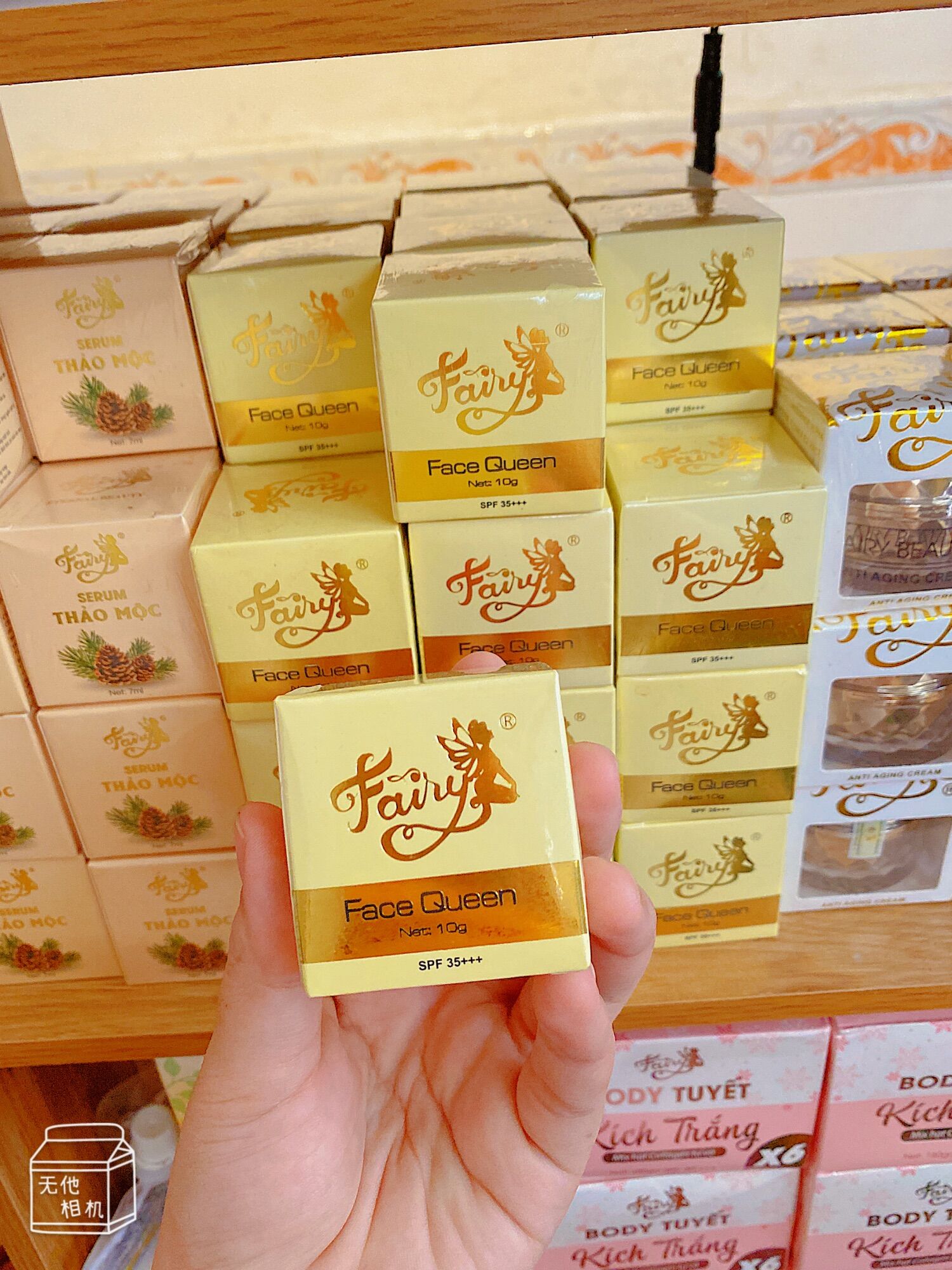 Kem Dưỡng Sáng Trắng Da Face Queen Mini Size 10g