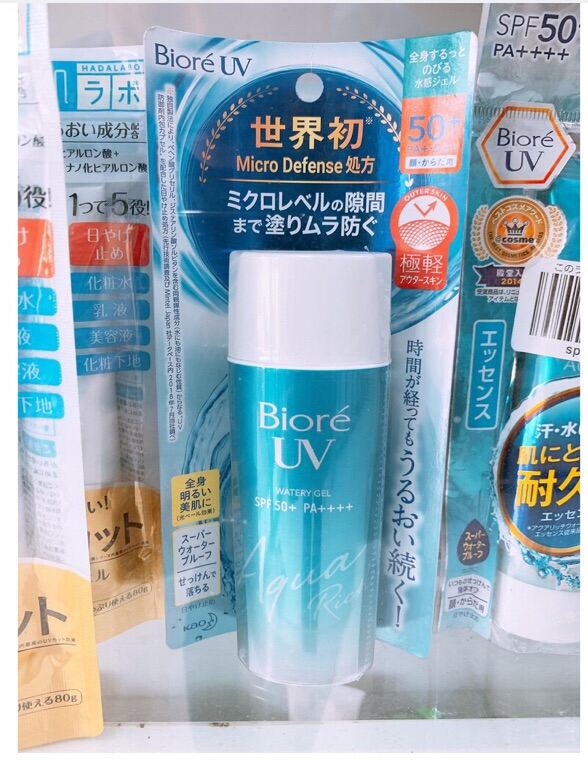 Kem Chống Nắng Biore Uv Aqua Rich Watery Gel Spf50+/Pa++++ 90Ml