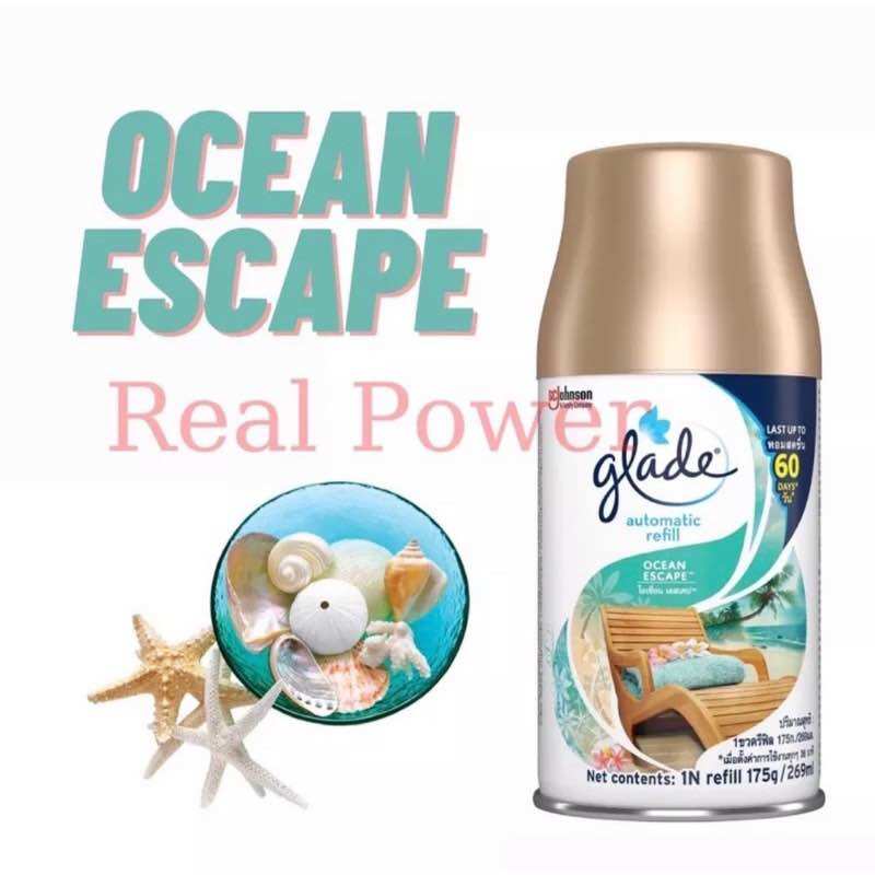 Lõi xịt thơm phòng tự động glade 175g