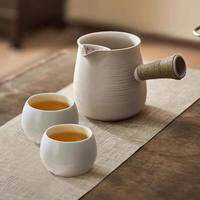 YIHUTEA | Bình Trà Tay Xách Dùng Để Nấu Trà Sữa Đun