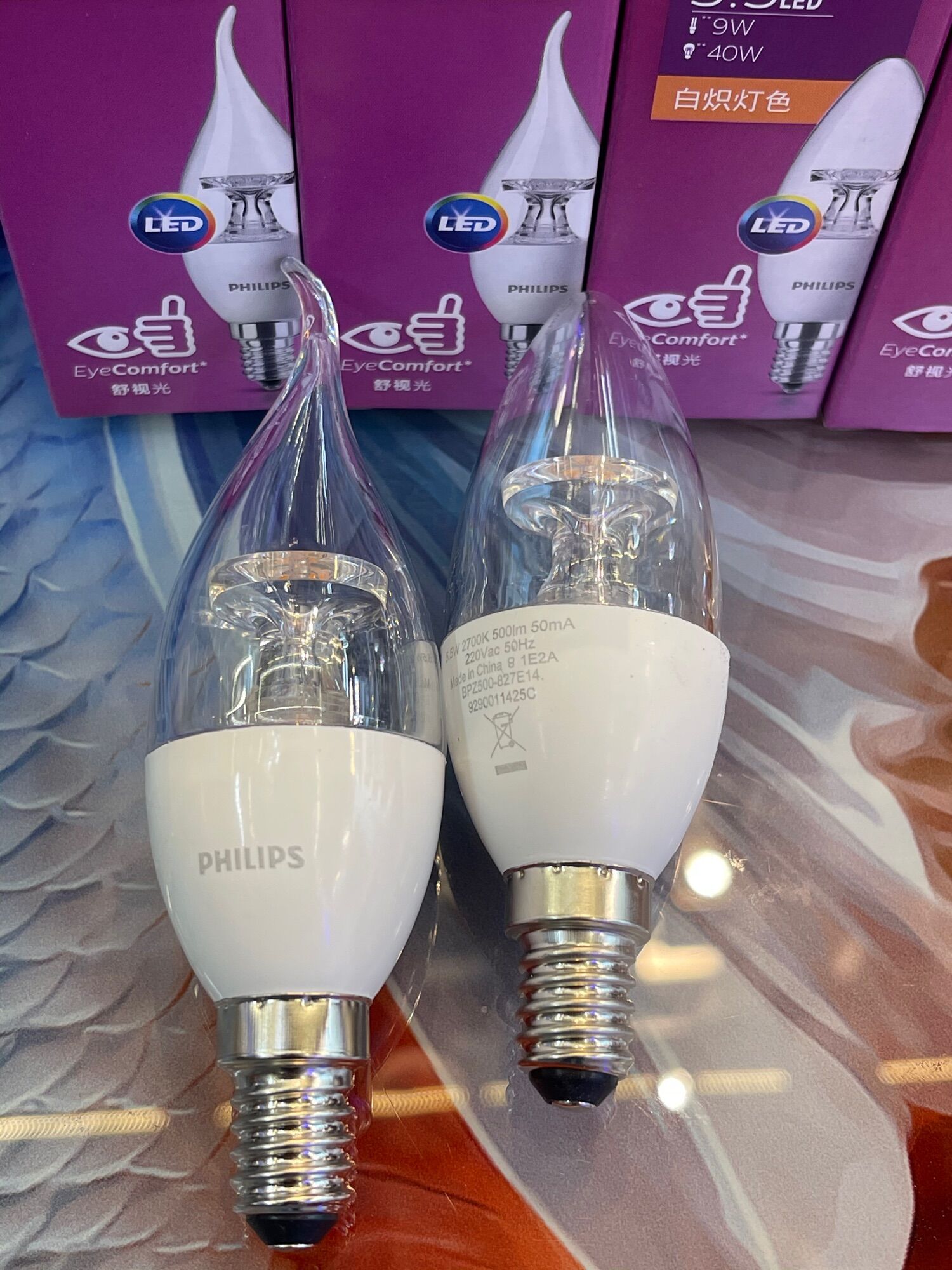 [Q1HCM] Bóng Led Master E14 5.5W Philips.