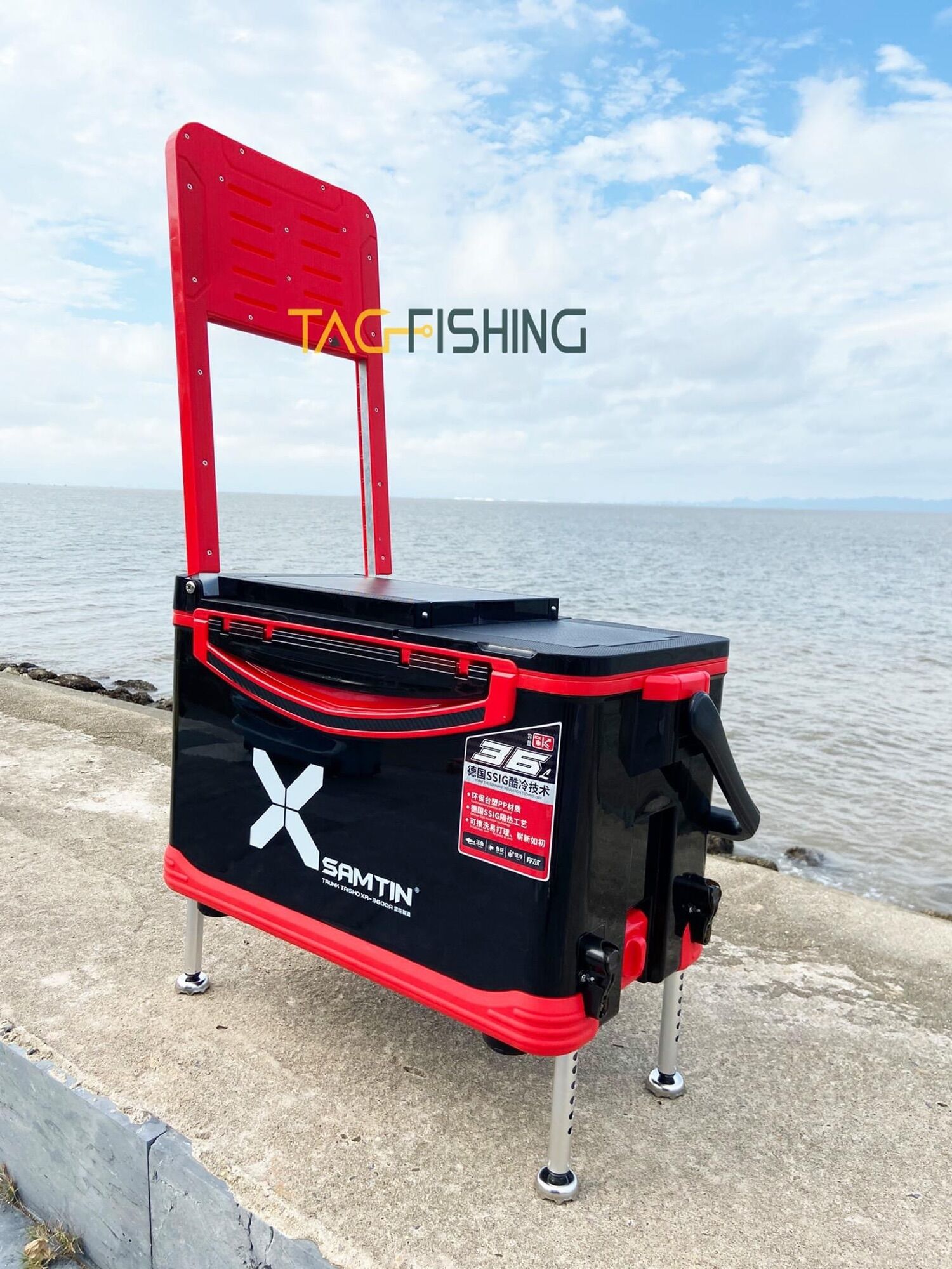 Thùng Xsamtin 36L