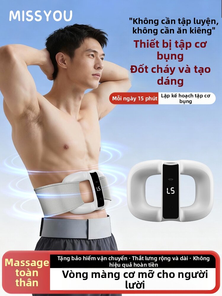 Miss You | Máy Đốt Cháy Mỡ Bằng Sóng Rung Dùng Tại Nhà Giảm Cân
