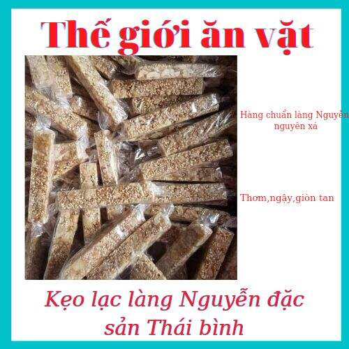 Kẹo lạc làng Nguyễn đặc sản thái bình
