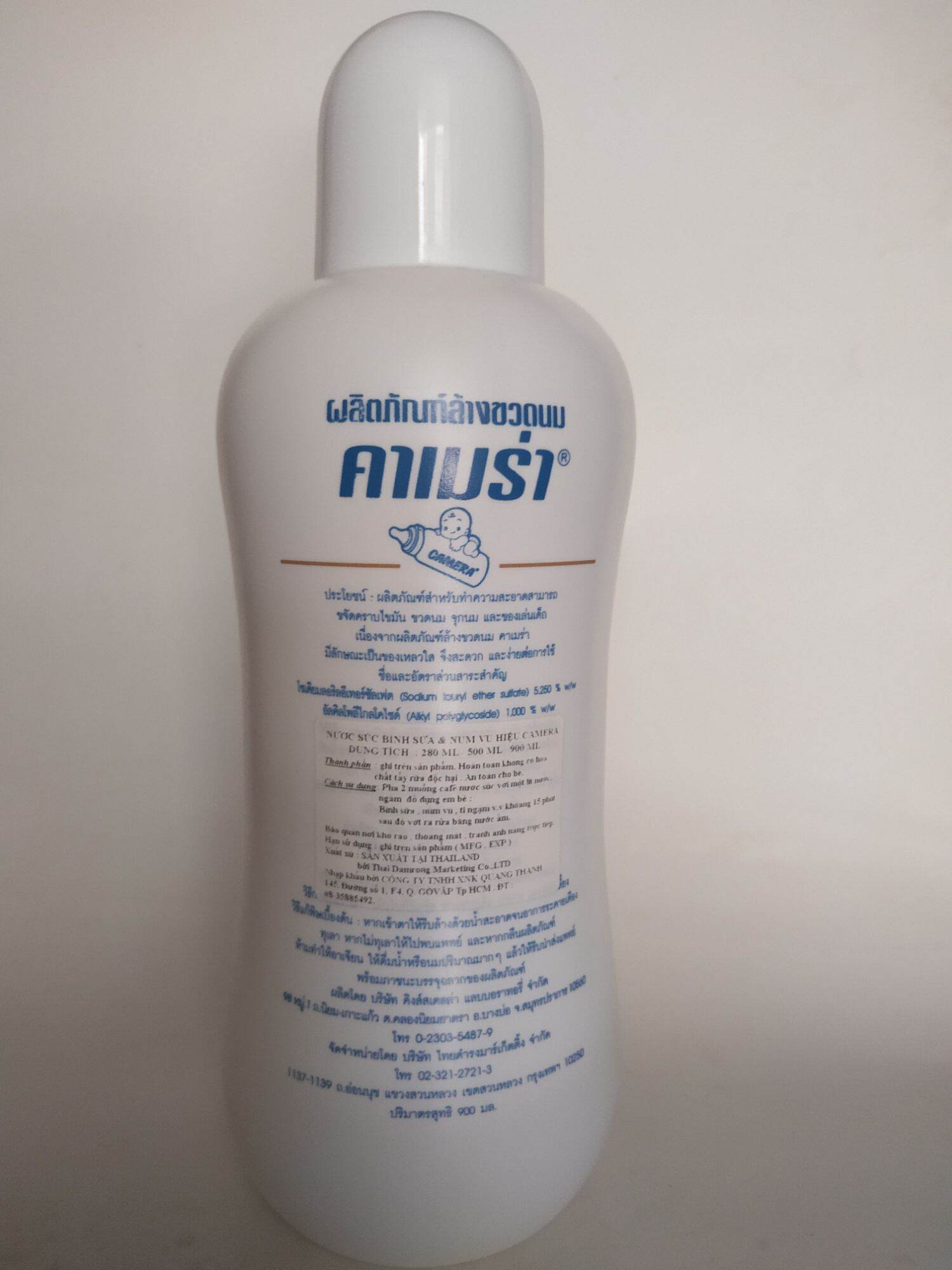 nước súc Bình sữa và núm vú hiệu CAMERA dung tích  500 ml ( SX TẠI THÁI LAN)