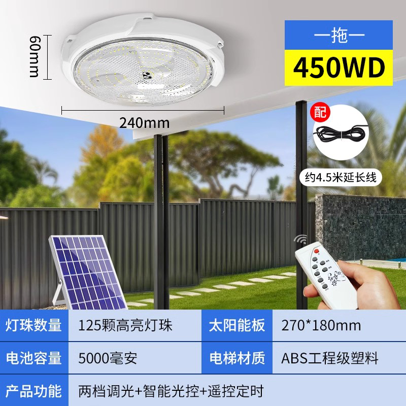 LIANGHE | Đèn Trần Năng Lượng Mặt Trời Cao Cấp Sáng Chói