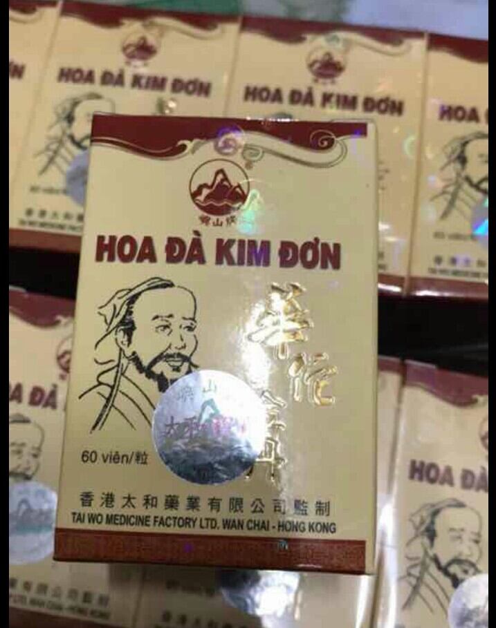 HOA ĐÀ KIM ĐƠN HỒNG KÔNG