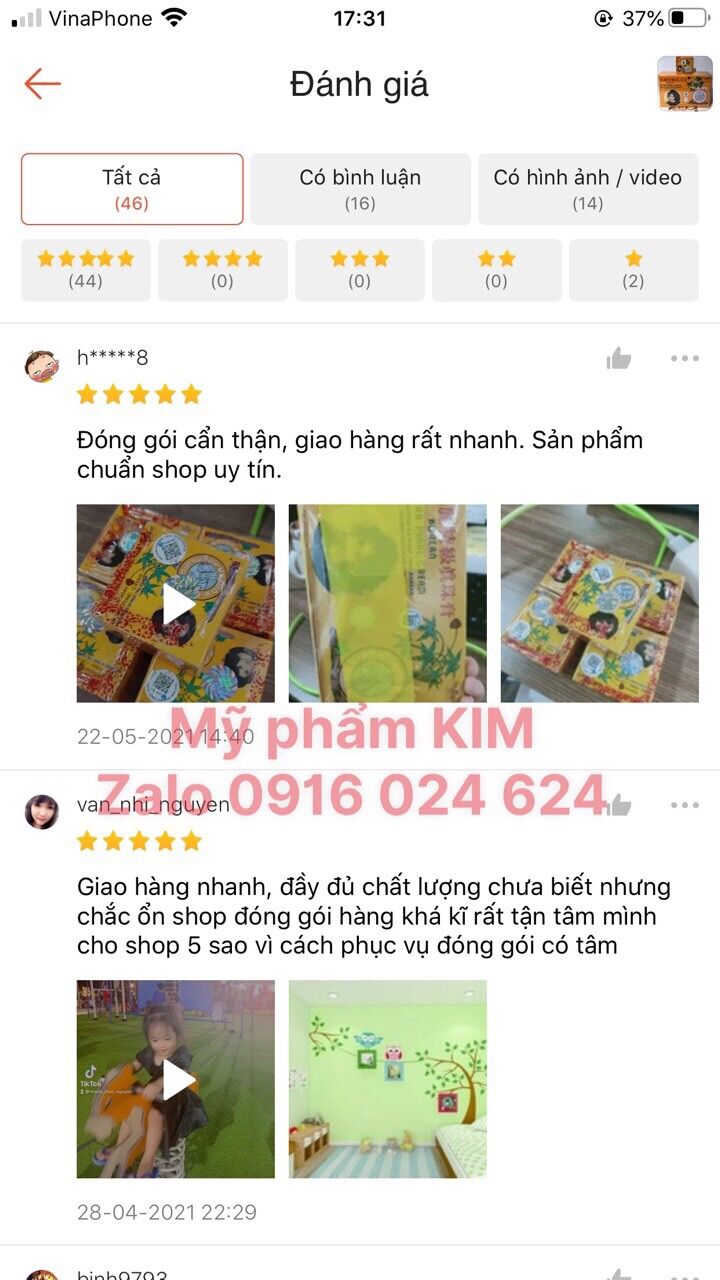Kem sâm vàng Thái Lan loại 1- hàng 2 tem