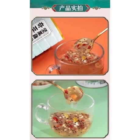 Bột Củ Sen Mix Hạt Dinh Dưỡng , Ăn Kiêng