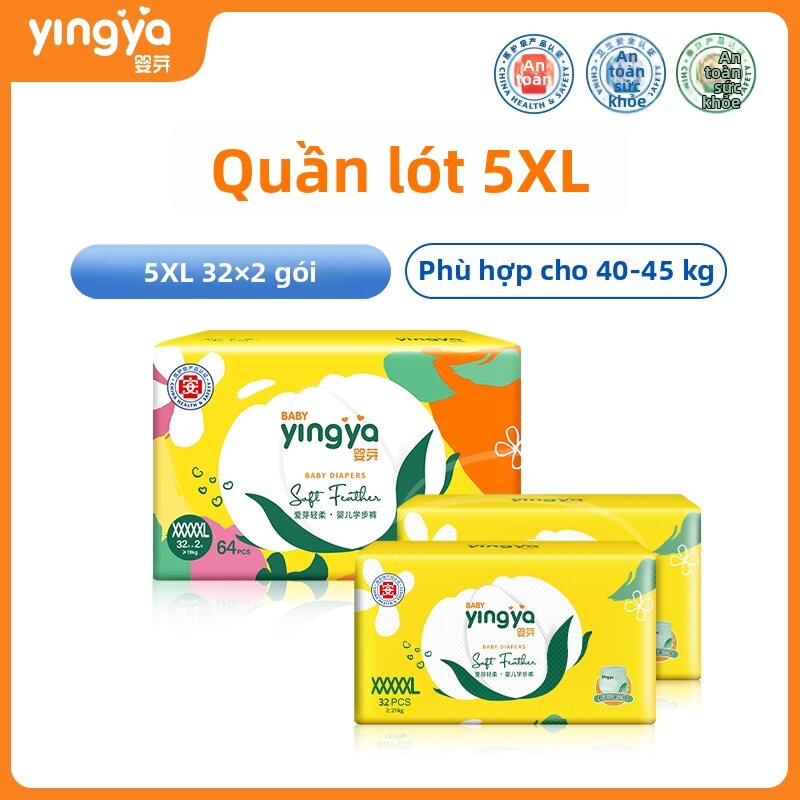 Yingya | Ultra Thin Breathable Soft Baby Training Pants - 8