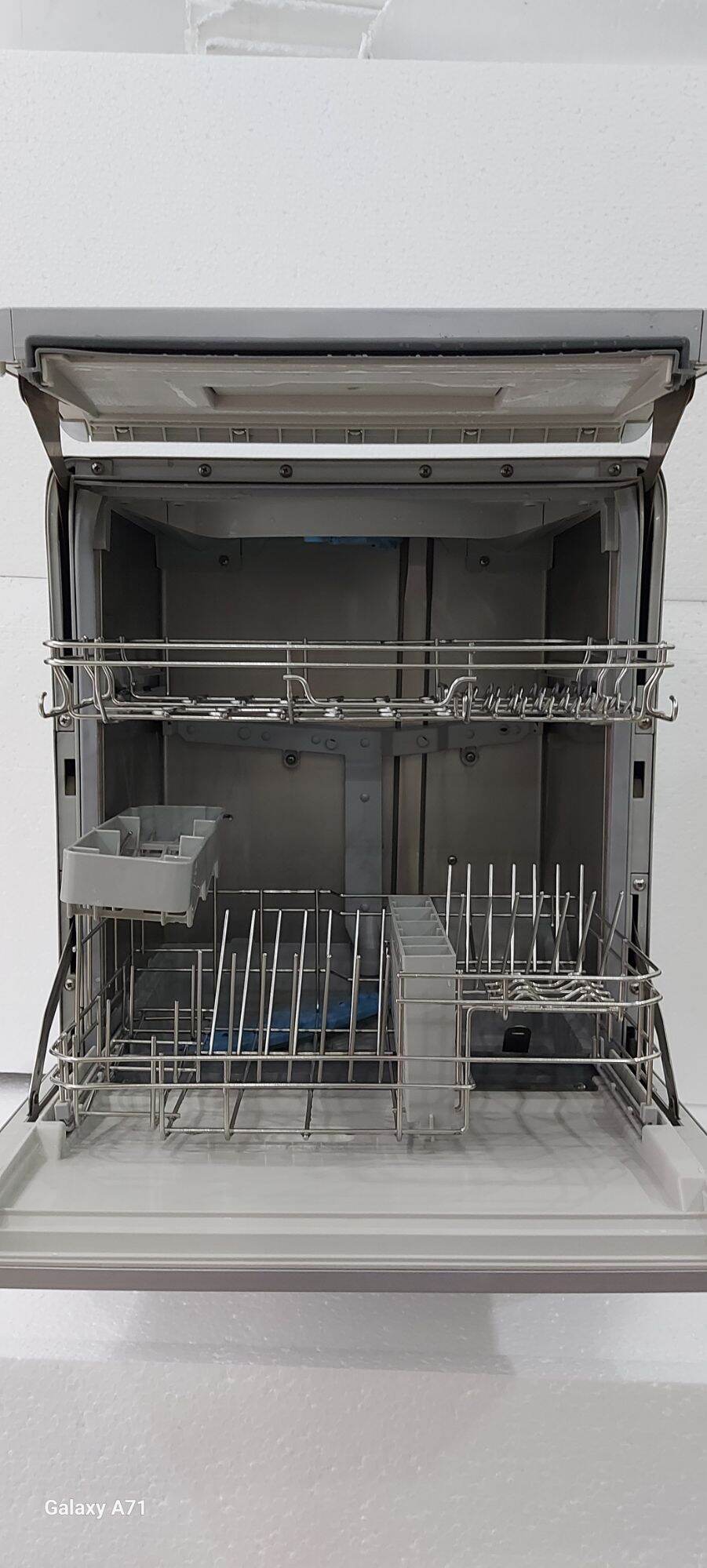 Japanese Domestic Dishwasher Zojirushi
