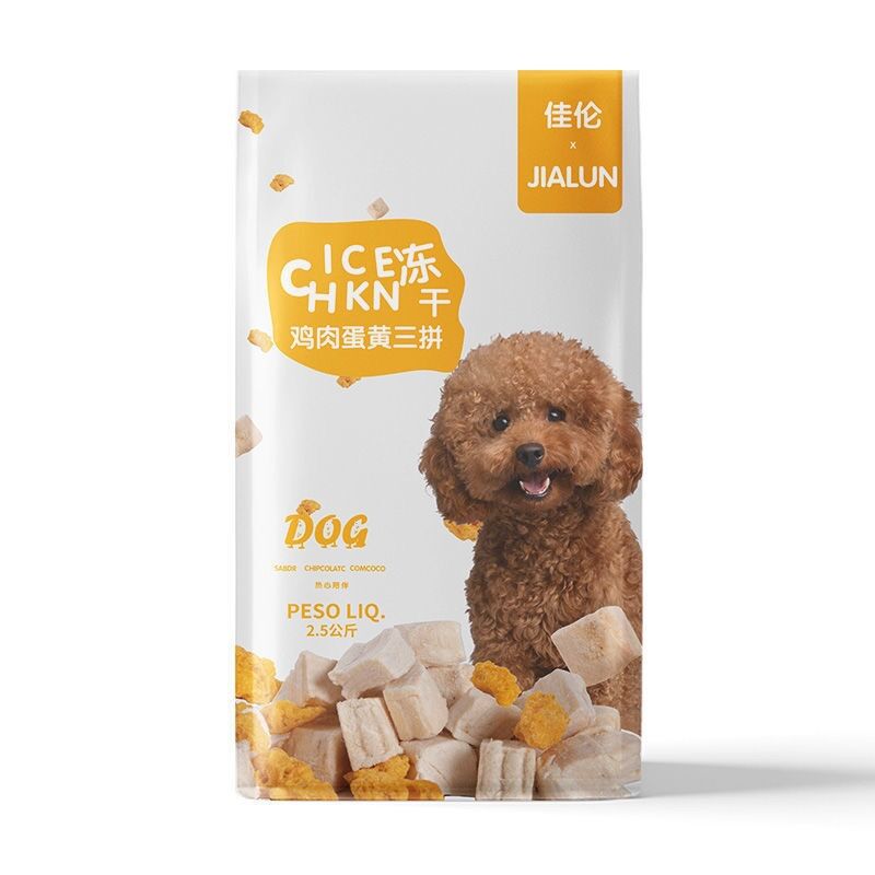 Hạt thức ăn cho chó JIALUN chuyên dụng cho Poodle