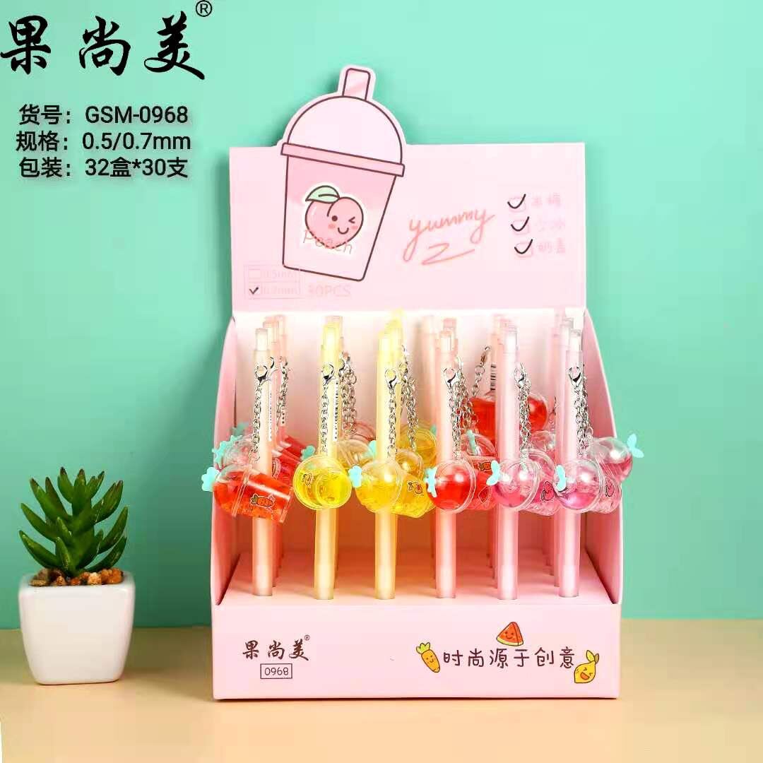 Bút chì bấm 0.5 cute