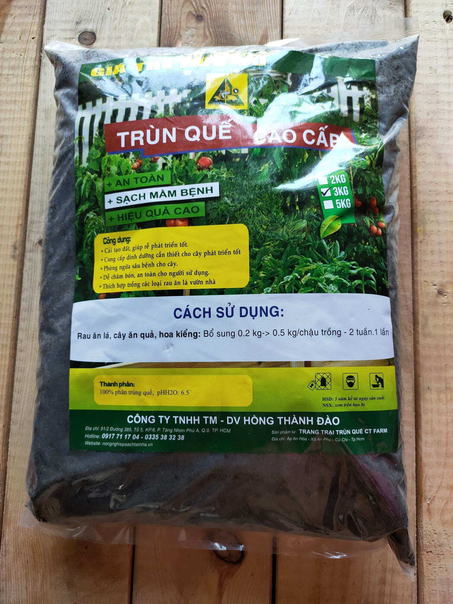 Phân trùn quế cao cấp - phân hữu cơ gói 3kg