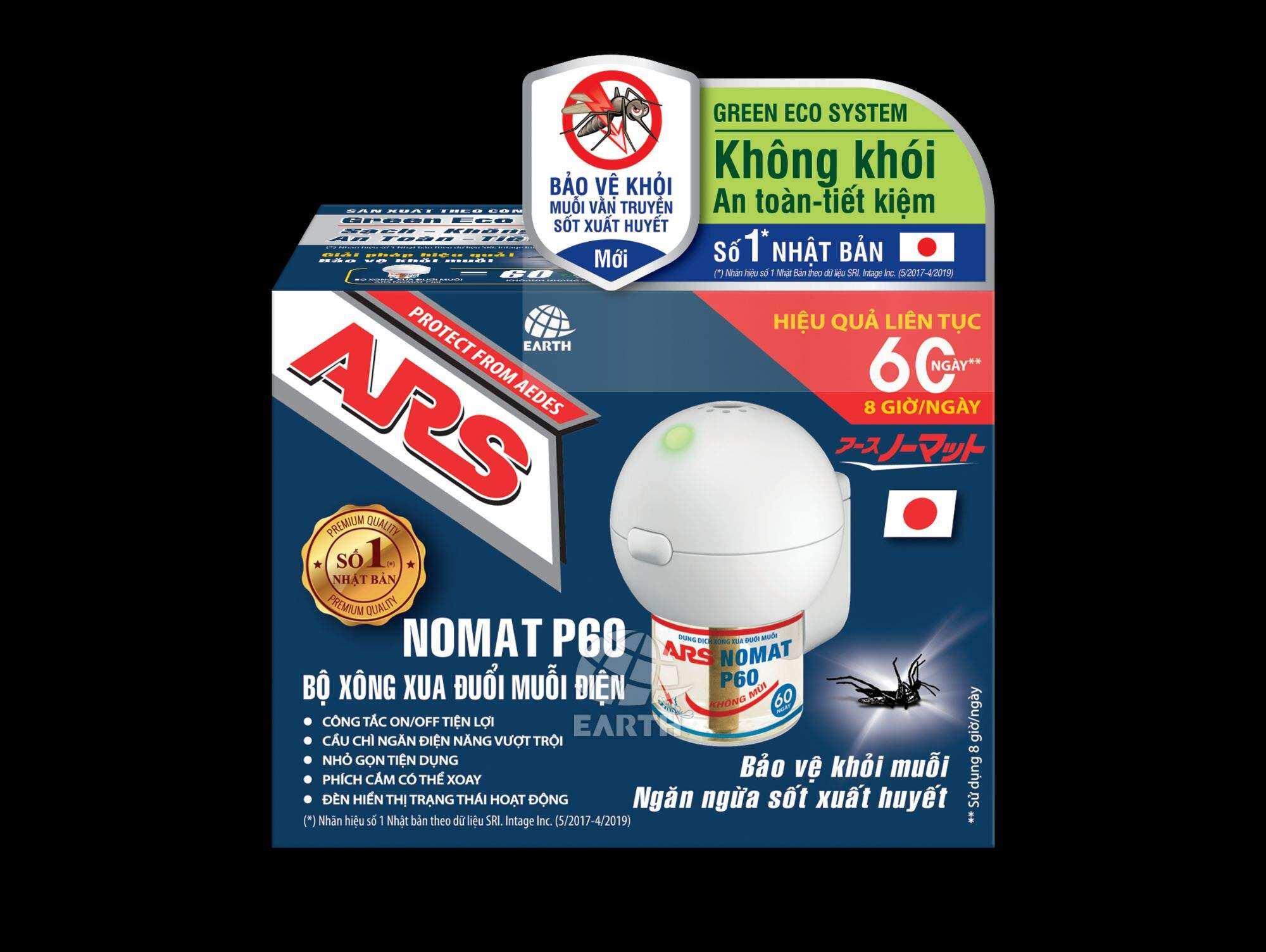 Bộ xông đuổi muỗi ARS Nomat P60