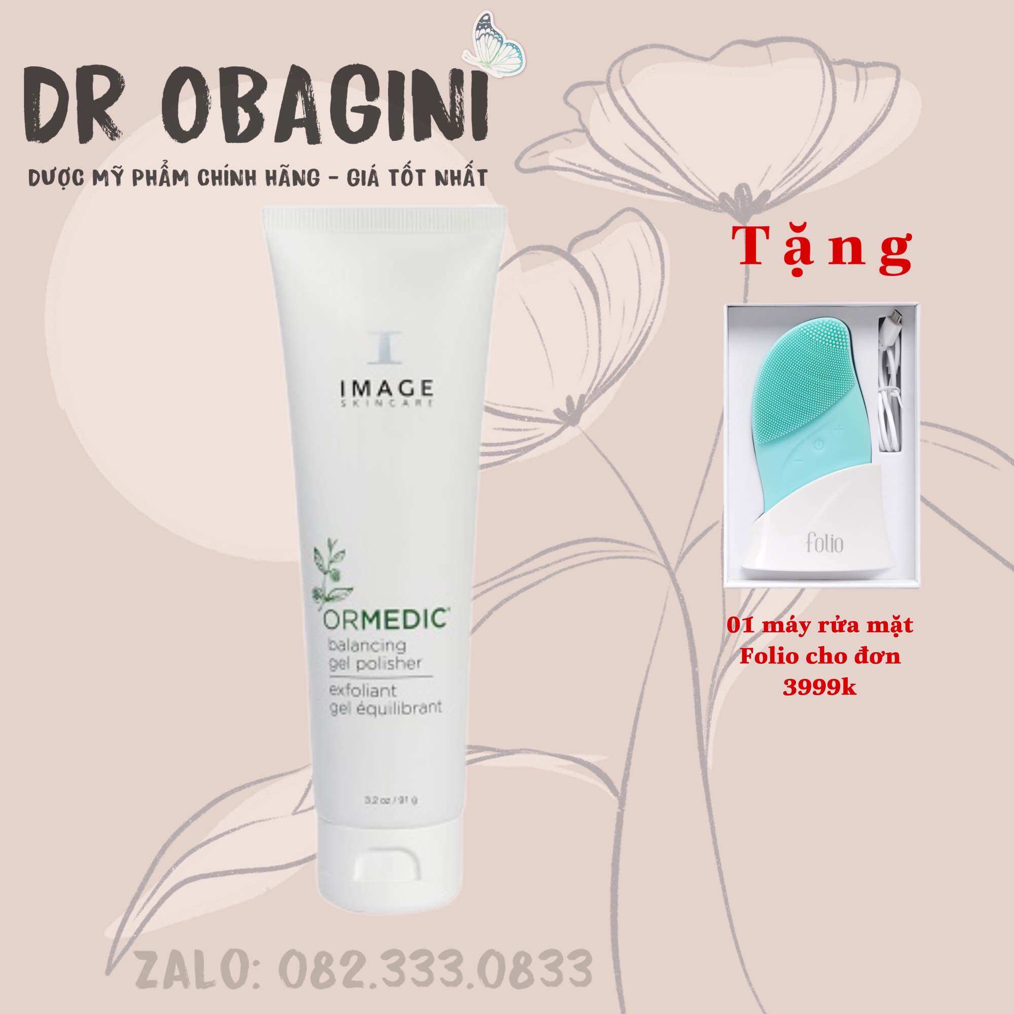 Image ormedic balancing lip enhancement complex – son dưỡng chiết xuất thiên nhiên không gây kích ứng làm môi căng mọng