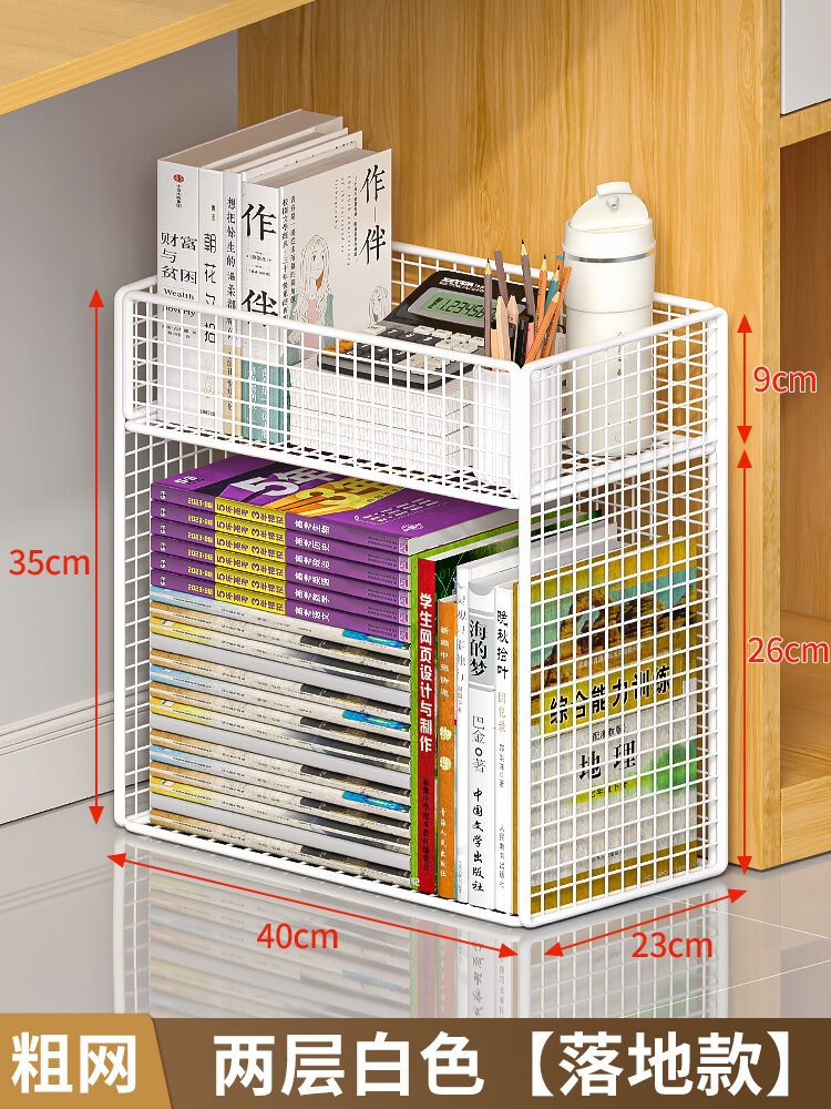 Giá Sách Tranh Để Bàn Giá Sách Có Thể Di Chuyển Giá Đựng Đồ Dưới Bàn Có Bánh Xe Hộp Đựng Sách Dụng Cụ Thần Thánh Để Bàn