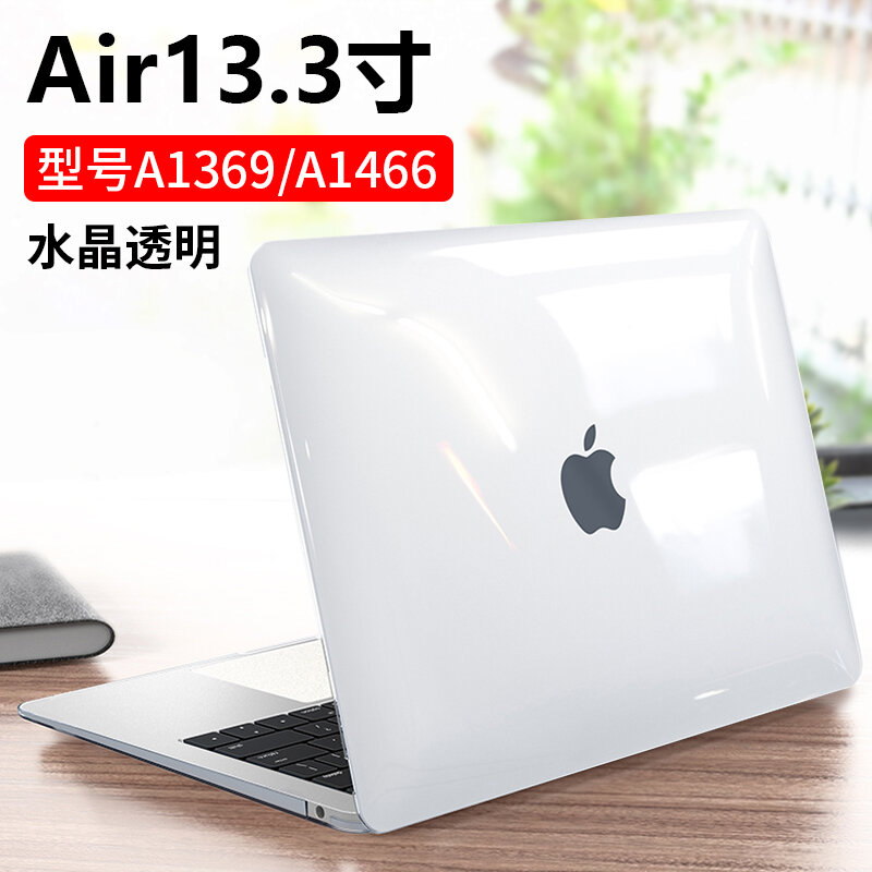 Vỏ Bảo Vệ MacBook Pro Vỏ Bảo Vệ Máy Tính Apple Mac Mẫu Mới 2021 Vỏ Ngoài M1 Siêu Mỏng 13.3 Bọc Toàn Bộ 15.4 Trong Suốt Air Máy Tính Xách Tay MacBook 16 Inch Chống Sốc PC Cứng