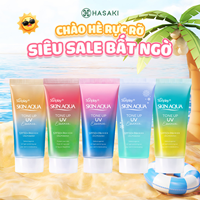 [Daily] Tinh Chất Chống Nắng Sunplay Hiệu Chỉnh Sắc Da Skin Aqua Tone Up UV Essence Hasaki Sản Phẩm Chính Hãng