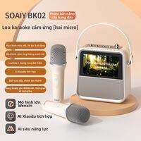soaiy | Micro Loa Quà Tặng Cho Trẻ 6-10 Tuổi