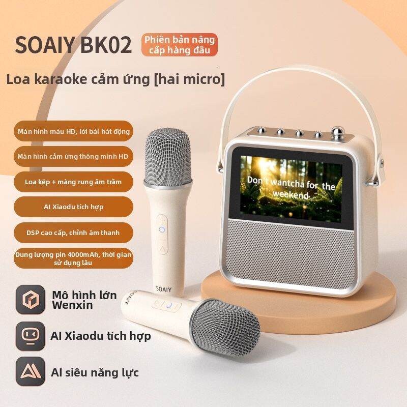 Micro Loa Quà Tặng Cho Trẻ 6-10 Tuổi