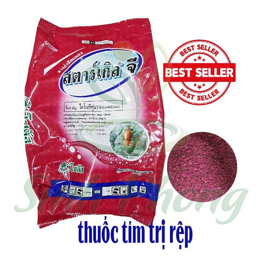 CHẾ PHẨM BỘT TÍM DIỆT RỆP THÁI LAN GÓI 1KG