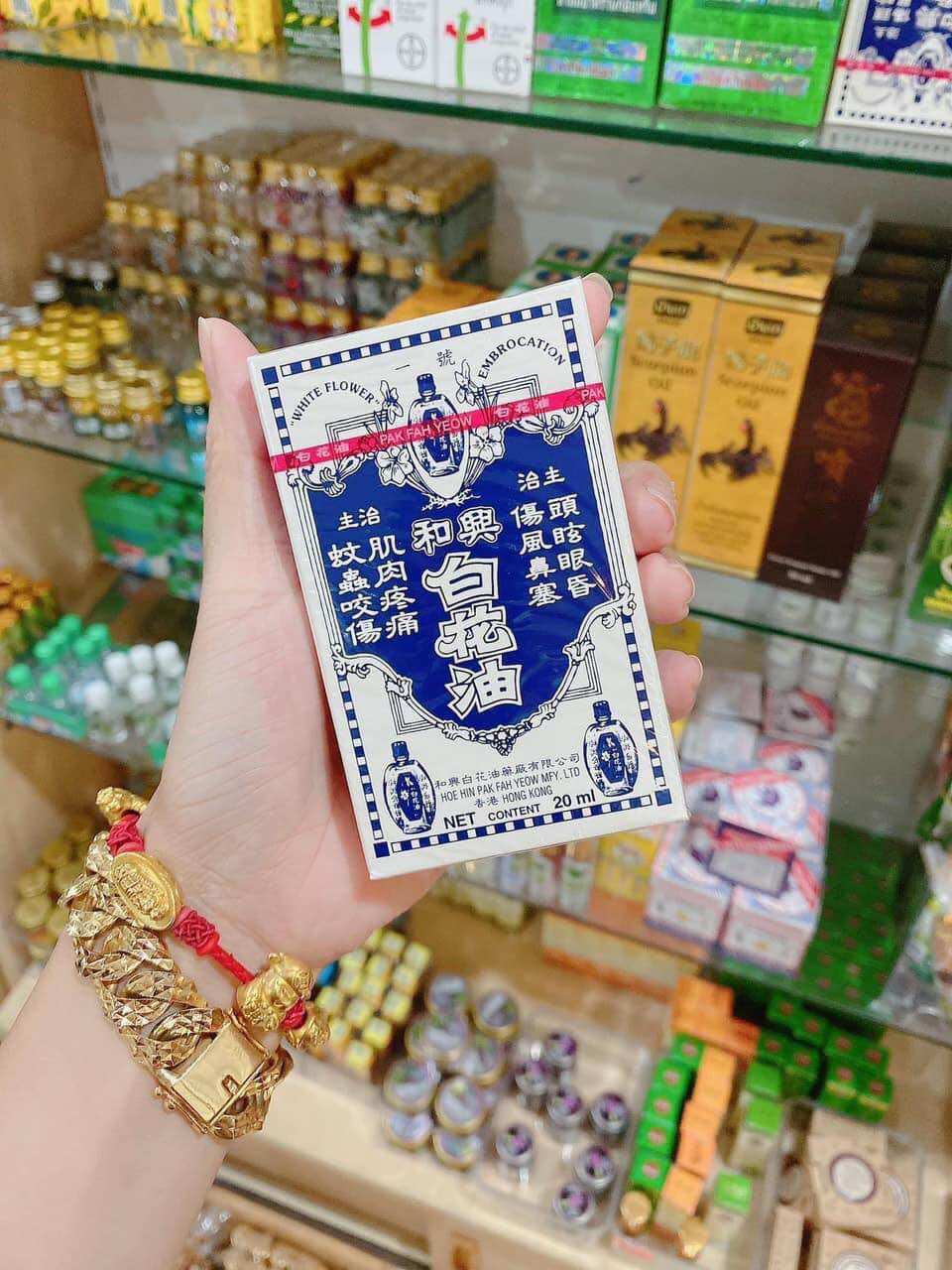 Dầu gió bạch hoa thái lan
