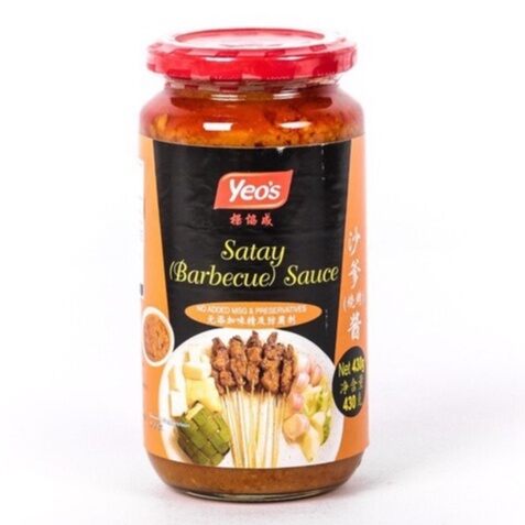 Sốt ướp thịt satay 430g