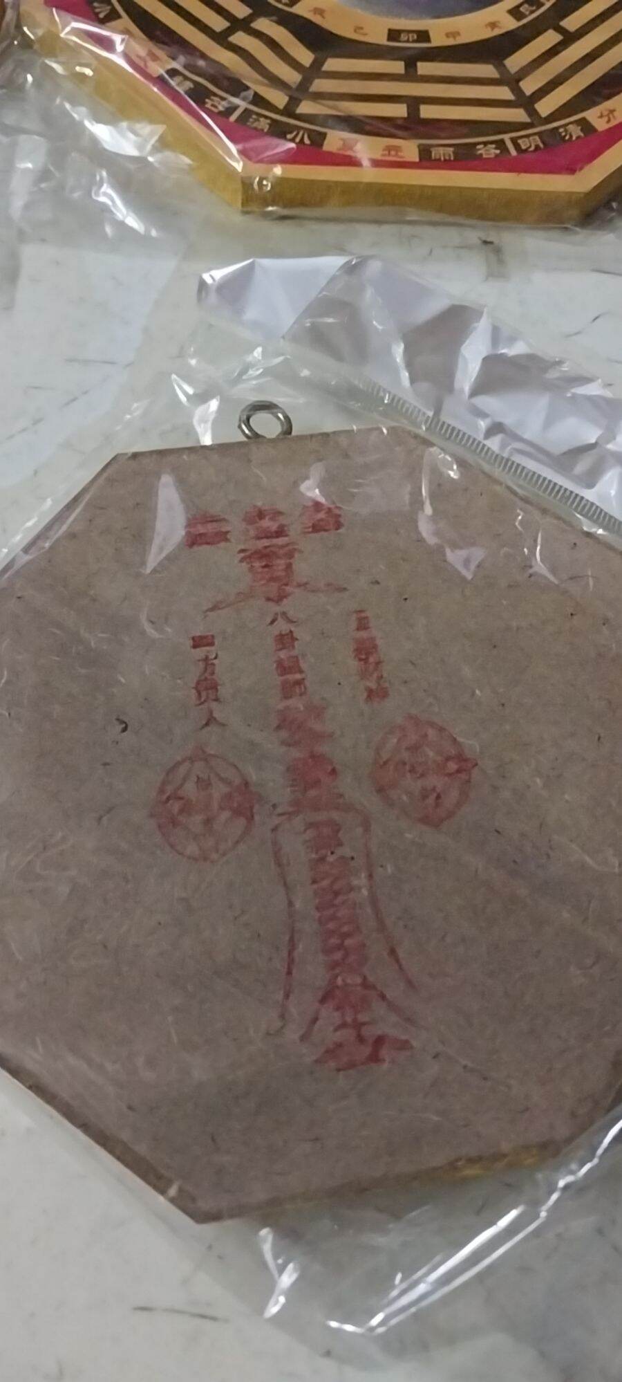 [HCM] GƯƠNG BÁT QUÁI LỒI