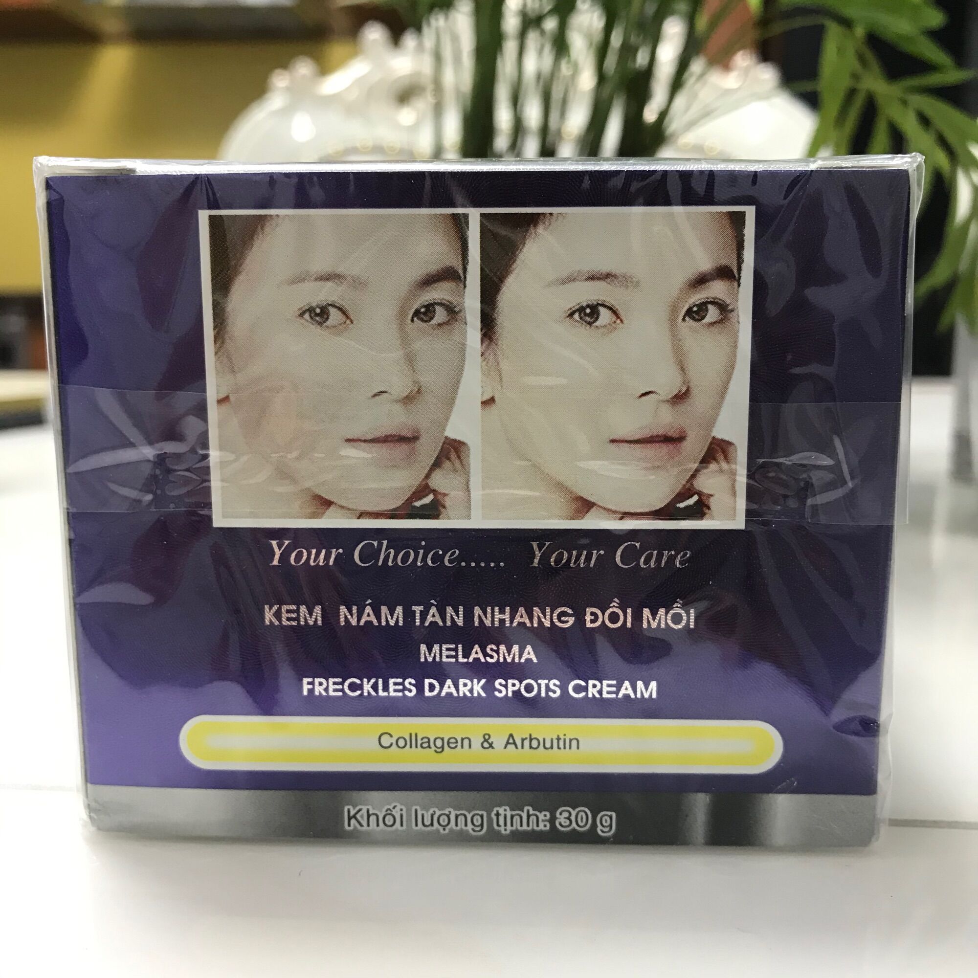 Kem Bood ngừa nám tàn nhang 30g