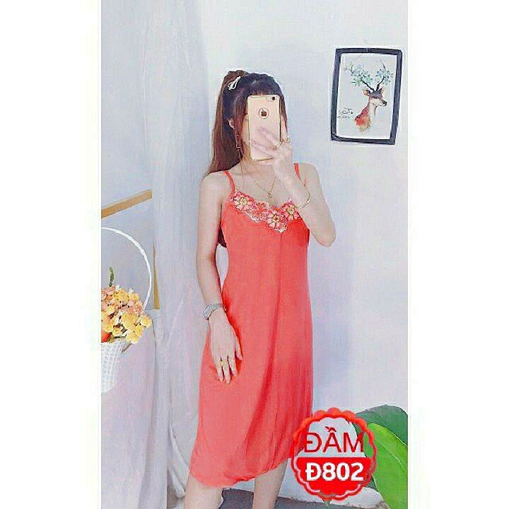 [Clearance Sale] Women's 2-Strap Elastic Home Dress - M38