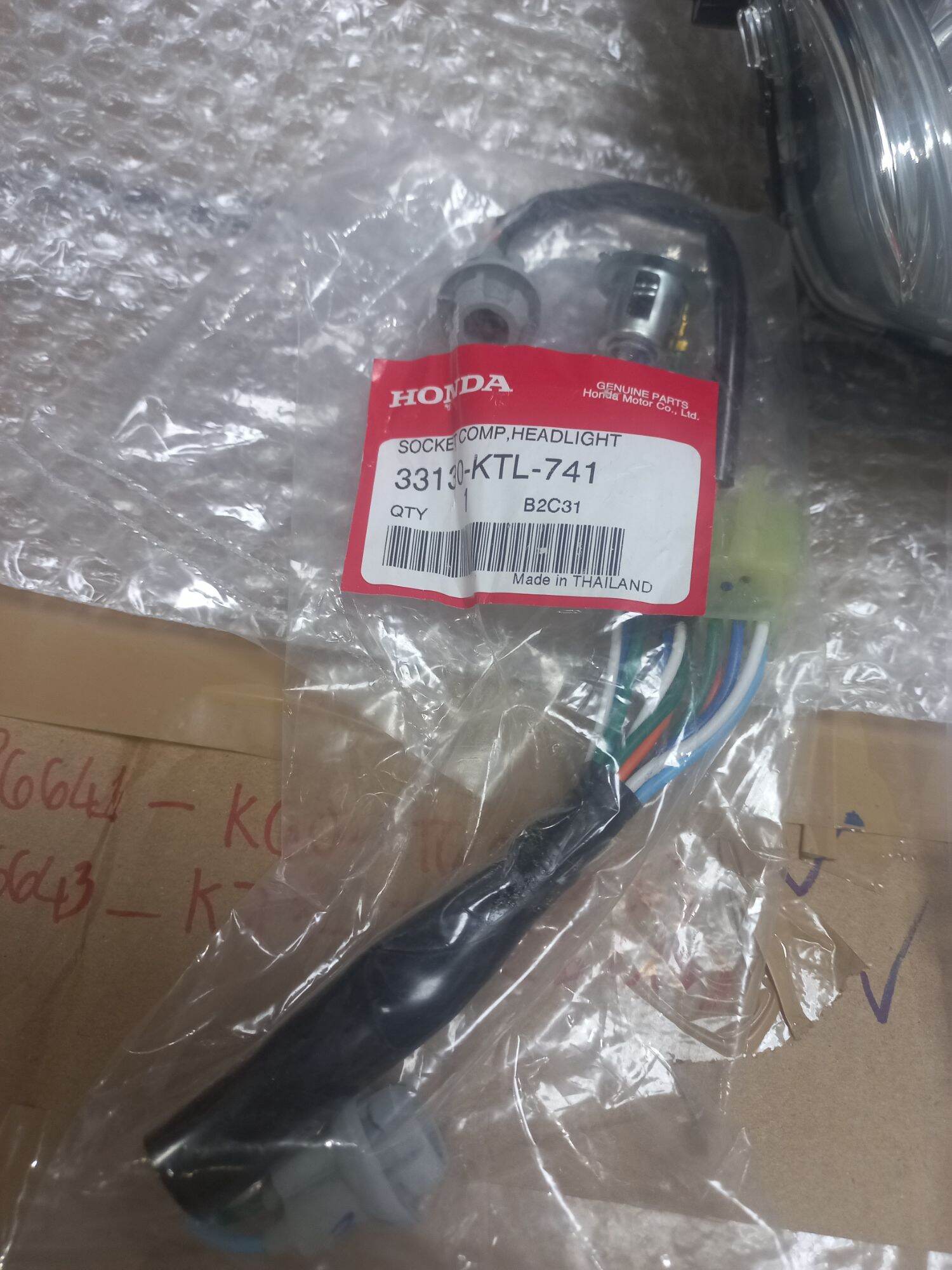 Đèn 2 bóng Wave A , S , Rs , Rsx 100 , Wave A 110 , Fu x ( Chính Hãng Honda Thái )